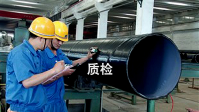 tpep防腐螺旋鋼管,tpep防腐螺旋鋼管廠(chǎng)家價(jià)格