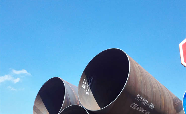 426-8mm螺旋焊管，8mm螺旋管，鋼材場打樁螺旋管，鋼材場螺旋管多少錢一米