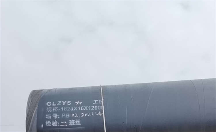 1250 1524mm螺旋焊管，江門污水處理螺旋鋼管，鋼材場自來水鋼管，鋼材場螺旋管型號規格