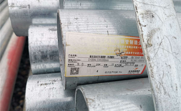 江門水泥砂漿防腐螺旋鋼管，1724mm螺旋管，377-8mm螺旋鋼管，螺紋鋼管廠家